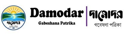 damodarpatrika.in